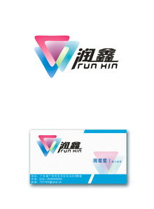 潤鑫廣告耗材公司品牌形象與產品設計解析